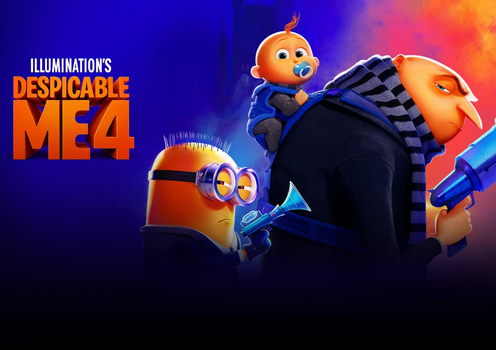 Πλούσιο παιδικό θέαμα